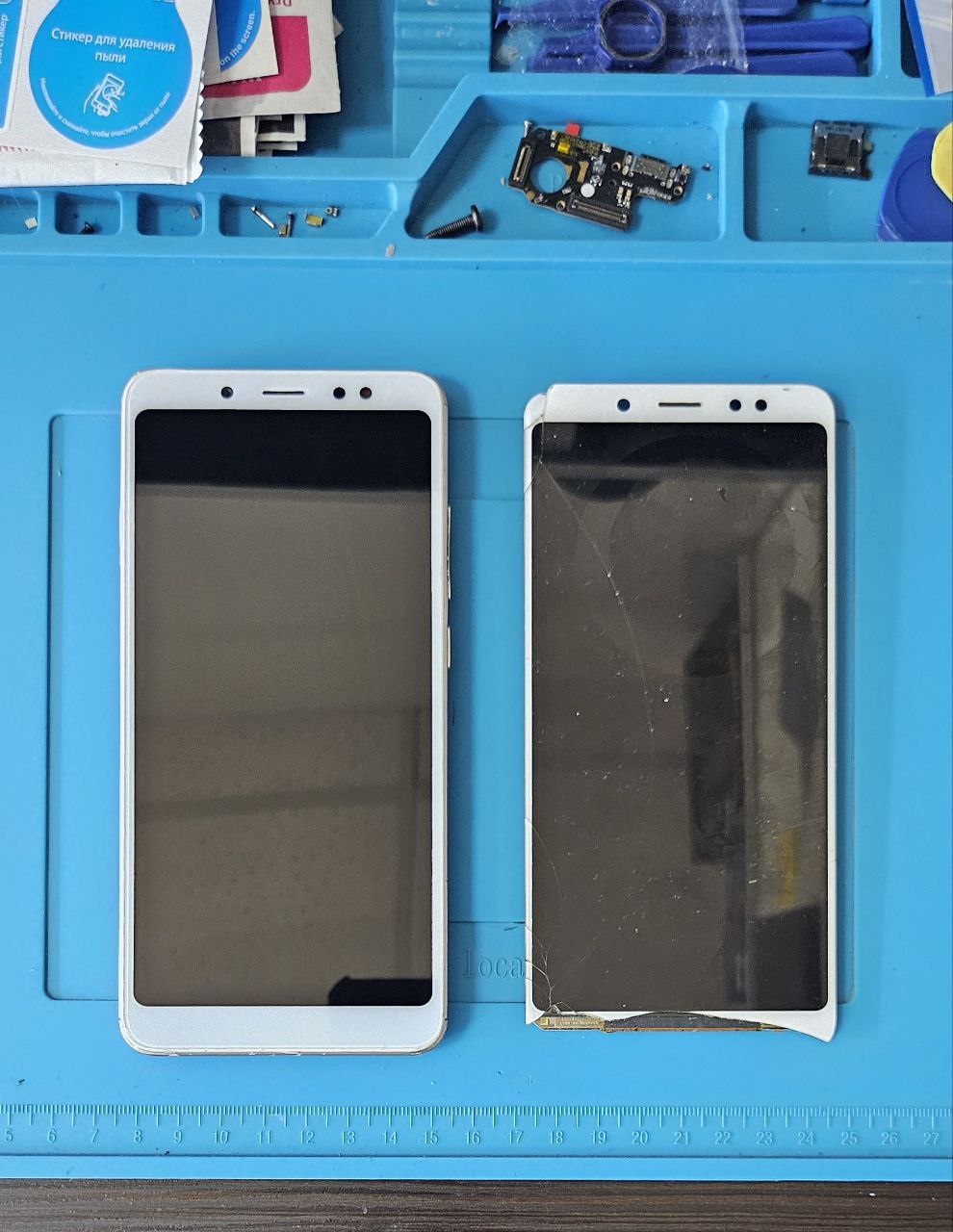 Пример ремонта 9